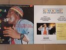 ALPHA BLONDY And  The Solar System - S.O.S. Tribal War - LP 1991 France