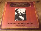 LP * Melodiya Maurice Marechal RECITIAL * Lalo - Faure - Ravel - de Falla - 1982