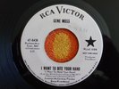 GENE MOSS I Want To Bite Your Hand 45 rpm WHITE LABEL PROMO RCA Victor 1964