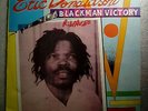 *ERIC DONALDSON - BLACKMAN VICTORY/ COSMICK LP/ HEAR