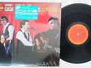 JOHNNY CASH,JERRY LEE LEWIS,CARL PERKINS SURVIVORS CBS/SONY 25AP 2344 Japan LP