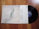 LE ORME  Florian LP GATEFOLD (LAMINATED INSIDE) + OG INNER SLEEVE ITALIAN PROG