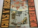 guns n roses - appetite for destruction vinyl