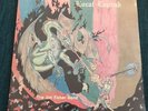 private hard rock psych: The Jim Fisher Band Local Legend LP SEALED bar band