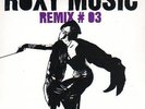 record 45 single - ROXY MUSIC REMIX # 3 EDITIONS OF YOU / VIRGINIA PLAIN NEW