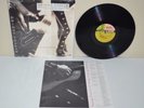 DWIGHT YOAKAM Buenas Noches From A Lonely Room 1988 LP Album REPRISE 1-25749