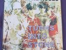 The Stone Roses - Turns Into Stone First Pressing Vinyl - Very Rare - Very Good+
