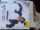David Bowie ?– Lodger RCA ?– RPL-2107 Japan