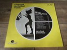 Mark Duval - Brass & Rhythms 1974 UK LP CHAPPELL MUSIC LIBRARY FUNK/BREAKS