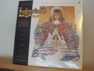 Labyrinth [1986] [LP] (Vinyl, EMI Music Distribution) Unplayed, still in plastic