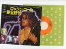 MOTT THE HOOPLE 7