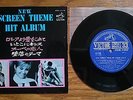 New Screen Theme Hit Album Vol.II JAPAN EP Elvis Presley Cover Kissin' Cousins