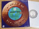 ERKIN KORAY-ELEKTRONIK TURKULER PSYCH/PROGMONSTER