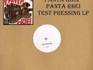 PANTA RHEI - PANTA RHEI LP -  (luscious acme test pressing) - ADLP 1084