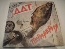 DDT - Periphery  LP+ POSTER   Russian Alternative ROCK ??? - ????????? 1984