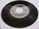 THE ENTERTAINERS IV - GETTIN' BACK INTO CIRCULATION/MY GARDEN OF EDEN - DORE DJ