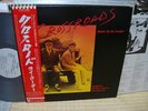 Ry Cooder / Crossroads, Japan LP, Promo White Label, Last One, Low Sale