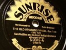 Victor Sunrise S-3349 Sam Robbins Hotel McAlpin Orchestra (1933) scarce label