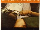 MILES DAVIS-PORGY AND BESS-NEAR MINT RECORD, SELDOM PLAYED