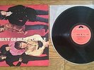DEEP PURPLE The Best of JAPAN ONLY LP w/ Gatefold Sleeve MP 2103