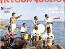 The Sons Of Negus Freedom Sounds NEW OVP Dynamic Sounds Vinyl LP