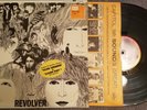 BEATLES REVOLVER STEREO CAPITOL (EXT RARE 1966 1st PRESS W HYPE / SEARS STICKER)