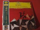 KARAJAN 