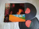 Miles Davis ?– Pangaea 1979  CBS/Sony ?– 36AP 1789 90 jpn w/obi