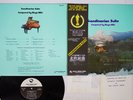 T.TAKAHASHI SCANDINAVIAN SUITE THREE BLIND MICE TBM-1005 Japan OBI LP
