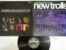 NEW TROLLS CONCERTO GROSSO PER I SEVEN SEAS GXF-2043 Japan Vinyl LP