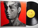 the rolling stones   tattoo you             complete with inserts
