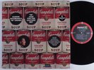 DANNIE RICHMOND'S IN CROWD In Jazz for the Culture Set IMPULSE LP VG+ gatefold