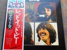 LP The BEATLES Let It Be JAPAN, EX+/MINT-