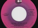 RONN MATLOCK You Got The Best Of Me RARE modern soul 45 disco boogie superb HEAR