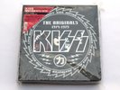 KISS - The Originals 1974-1979 - OOP Japan 1998 Box set 11 LPs