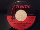 northern soul 45 margie joseph 