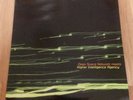 Deep Space Network Meets The Higher Intelligence Agency GER 2LP 1996 Vinyl