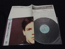 Felt ?- Forever Breathes The Lonely Word Japan Vinyl LP w/OBI