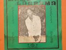 Mamo Lagbema ?– Special Retro  AFRO FUNK AFROBEAT TOGO KILLER
