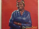 EVI EDNA OGHOLI - ON THE MOVE - NIGERIA REGGAE LP POLYDOR