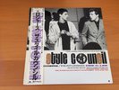 12 INCH SINGLE THE STYLE COUNCIL THE LODGERS JAPAN OBI PAUL WELLER