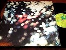 PINK FLOYD OBSCURED BY CLOUDS LP NM US HARVEST VINYL 1972 PROG ROCK CLASSIC