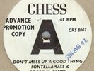FONTELLA BASS & BOBBY McCLURE**DON'T MESS UP A GOOD THING**DEMO**LISTEN TO IT