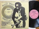MILES DAVIS SONNY ROLLINS JOHN COLTRANE MAKIN' WAX USA EDITION CHAKRA LABEL LP