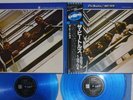 BEATLES 1967-1970 EMI/ODEON EAS-50023,4 Japan OBI Clear Blue Vinyl Vinyl 2LP
