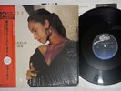 SADE NEVER AS GOOD AS THE FIRST TIME EPIC 12 3P-727 Japan OBI Vinyl 12