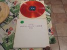 Bob Dylan “Royal Albert Hall 1966” rare live from Tmoq on cv