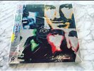 U2 Pop Japanese 1st Press 2 X LP Vinyl LP Sealed Mint Limited Edition Uber Rare