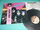 [Mint Vinyl] KISS LP Killers 1st Press Polystar Japan 28S-58