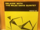 MILES DAVIS QUINTET RELAXIN WITH 1976 M- JAPAN JVC (MFSL) JAZZ LP ALBUM